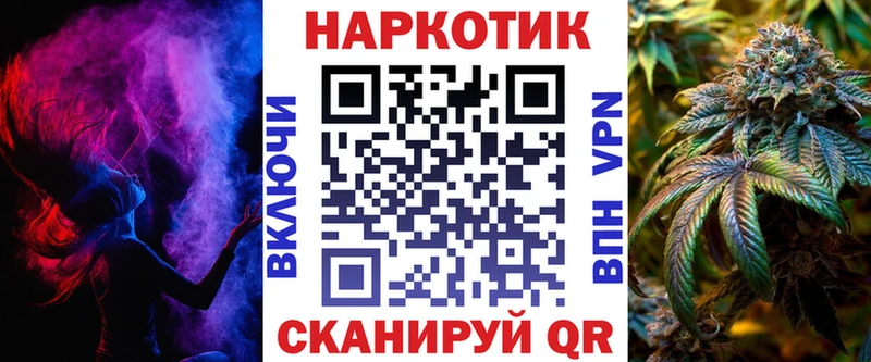 Купить наркотики цена Ленинск МДМА  МЕФ  Марихуана 