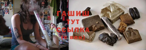 винт Аркадак