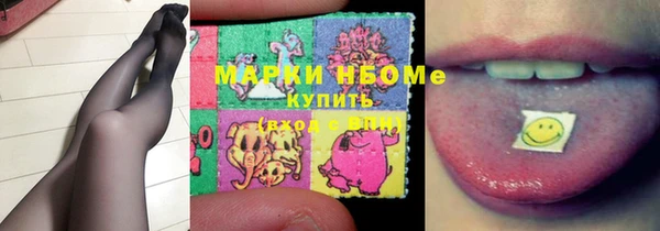 винт Аркадак