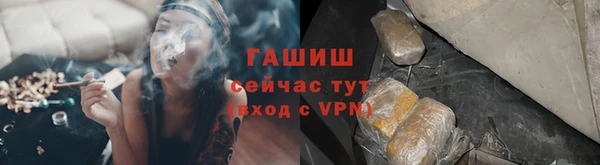 винт Аркадак