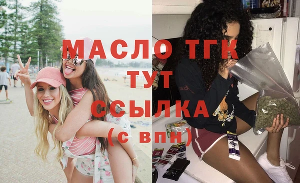винт Аркадак
