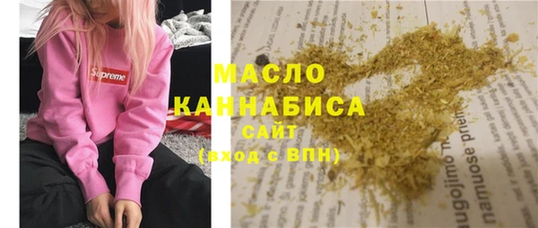винт Аркадак